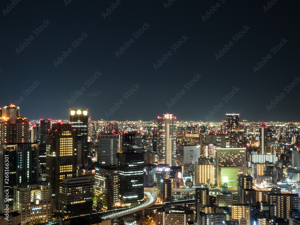 Fototapeta premium Skyline di Osaka dallo Sky Building
