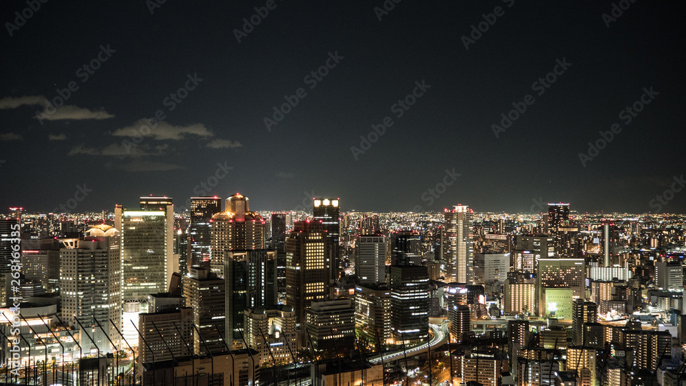Skyline di Osaka dallo Sky Building