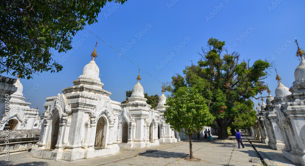 Kuthodaw Pagoda in Mandalay, Myanmar