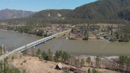 Wallpaper Mural Aerial view of a road and bridge in summer landscape, in Altai mountains, cinematic drone footage Torontodigital.ca
