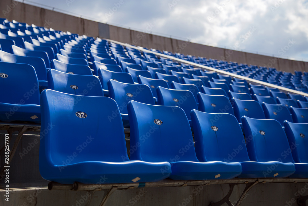 Fototapeta premium Stadion był pusty