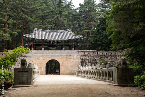 Mungyeongsaejae Pass is a cultural asset of the Joseon Dynasty in Korea.