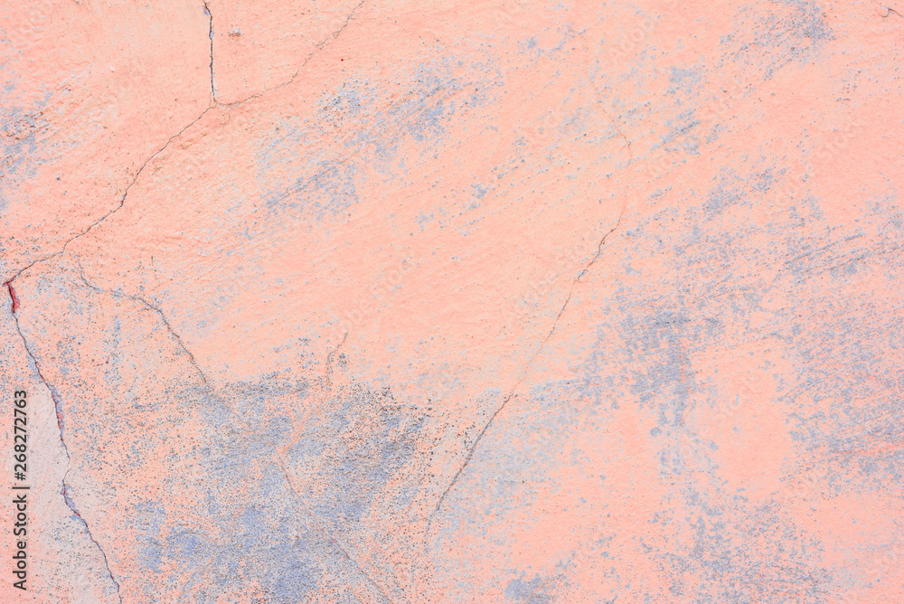 Texture, wall, concrete, it can be used as a background. Wall fragment with scratches and cracks Texture, wall, concrete, it can be used as a background. Wall fragment with scratches and cracks