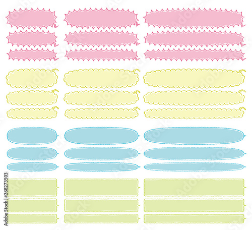 横に長いふきだしセット(手書風)