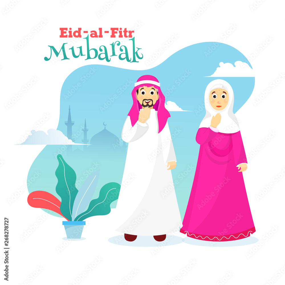 Eid Mubarak celebration concept with cartoon character of Muslim man and woman on sky view background poster or flyer design. Eid Mubarak celebration concept with cartoon character of Muslim man and woman on sky view background poster or flyer design.