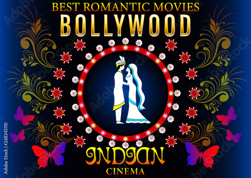 Bollywood Banner Romantic