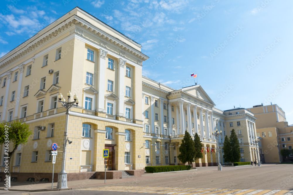 Smolensk. The building of administration of the Smolensk region in the center of the city