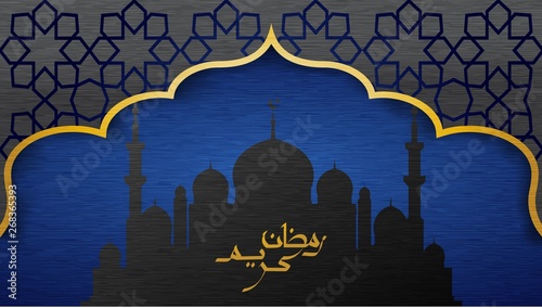 ramadan kareem greeting card, paper art vector illustration eps.10
