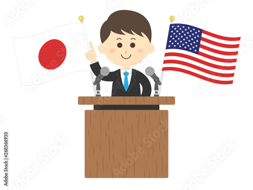日米について演説する男性のイラスト