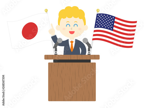 日米について演説する白人男性のイラスト