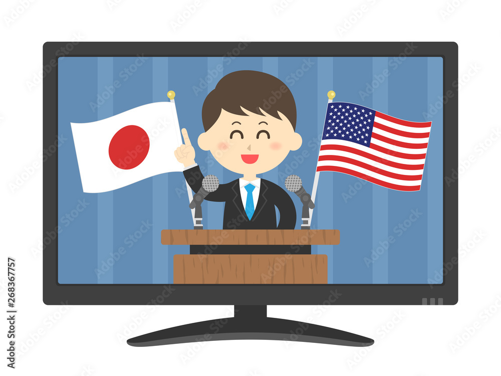 テレビで日米について演説する男性のイラスト Stock Vector Adobe Stock