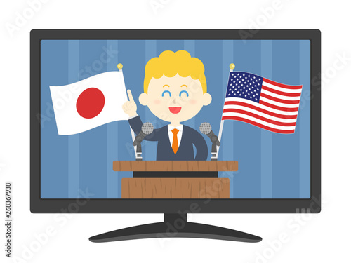 テレビで日米について演説する男性のイラスト