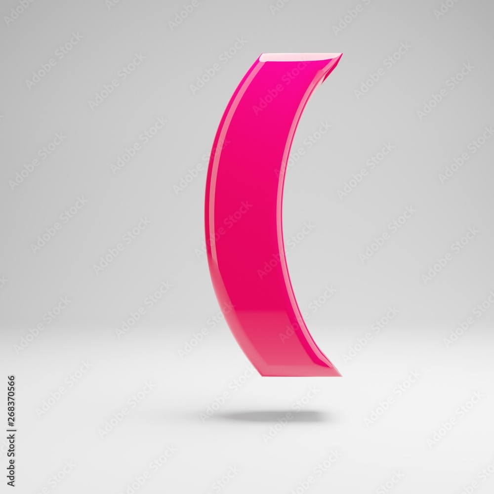 Glossy pink round brackets symbol isolated on white background. Glossy pink round brackets symbol isolated on white background.