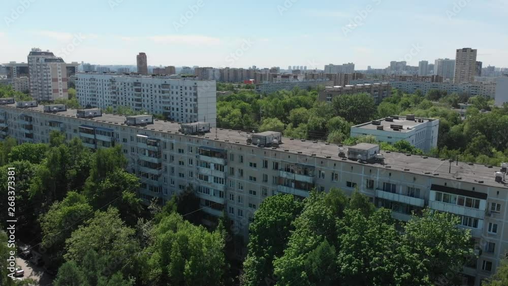 Top view of the district Severnoye Tushino in Moscow, Russia. Top view of the district Severnoye Tushino in Moscow, Russia.