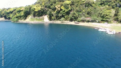 Japan Kagoshima Kirishima Oike Lake photo