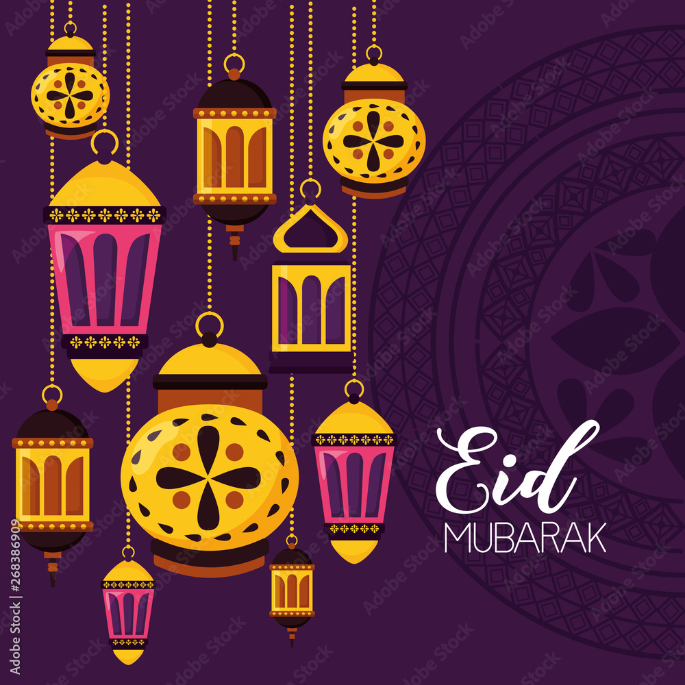celebration eid mubarak