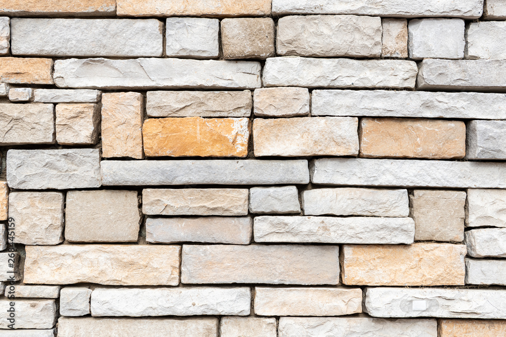 Fototapeta premium Stone brick wall full frame