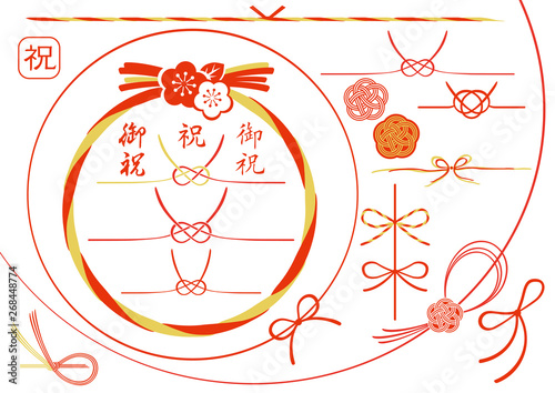 華奢な水引き