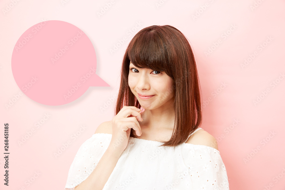 女性 メッセージ 女性 メッセージ
