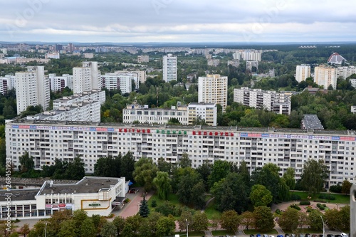 Outskirts of Minsk from a bird's-eye view