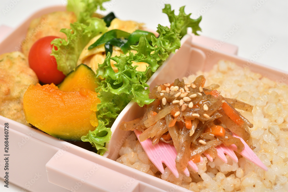 美味しいお弁当 美味しいお弁当