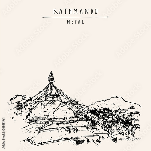 Kathmandu, Nepal, Asia. Boudhanath (Boudha temple). Hand drawn travel postcard