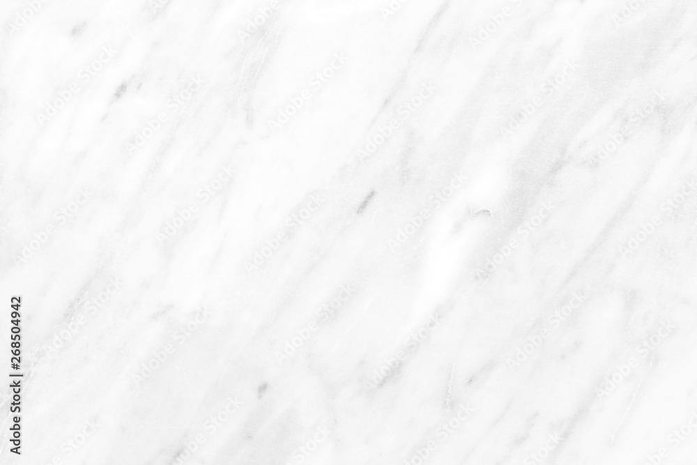 White marble background with copy space. White marble background with copy space.
