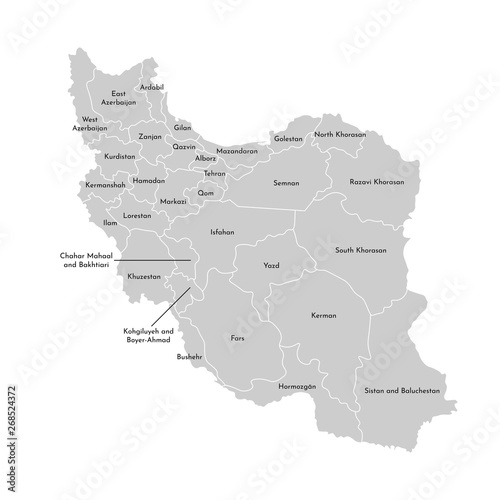 Vector isolated illustration of simplified administrative map of Iran. Borders and names of the provinces (regions). Grey silhouettes. White outline