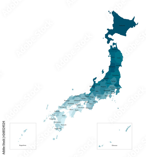 Vector isolated illustration of simplified administrative map of Japan. Borders and names of the prefectures. Colorful blue khaki silhouettes