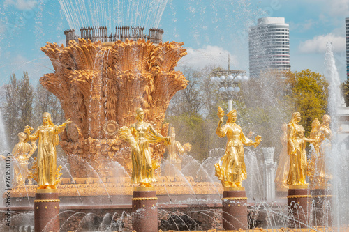 04 May 2018, Moscow, Russia: Famous tourist attraction fountain on the square at the international exhibition center