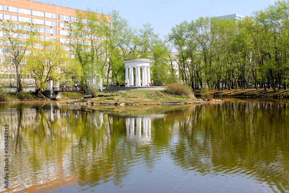 Kharitonovsky Park