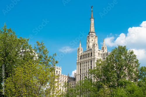 Moscow. High-rise building on Kudrinskaya square near the Barrikadnaya metro station. Architecture of Soviet time