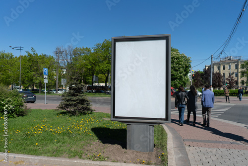 vertical billboard, city format. with white advertising space mockup