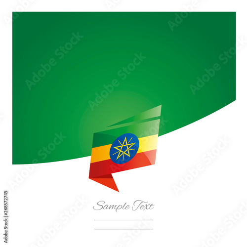 New abstract Ethiopia flag origami green background vector