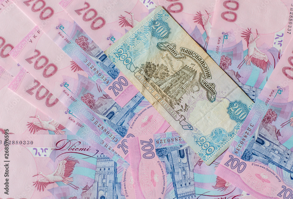 Ukrainian hryvnia, old and new. Notes in two hundred hryvnia. Cash. Ukrainian hryvnia, old and new. Notes in two hundred hryvnia. Cash.
