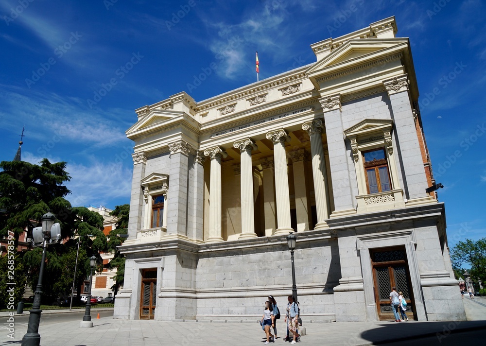 Naklejka premium El Casón del Buen Retiro