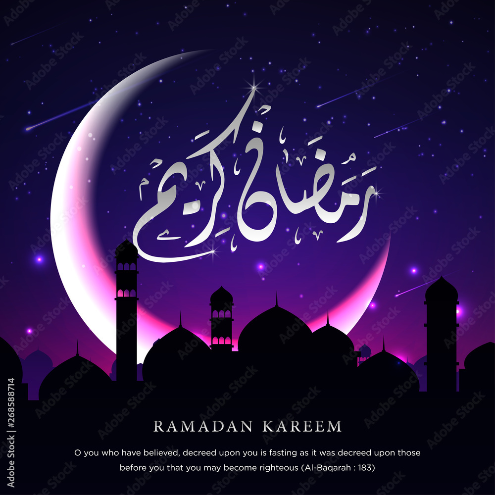 ramadan kareem elegance background design with arabian night style and mosque dome silhouette with super moon design vector eps 10