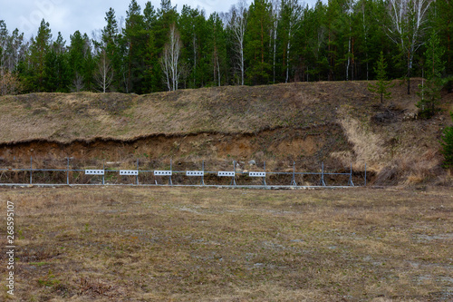 target for  shooting from a firearm on a shooting range