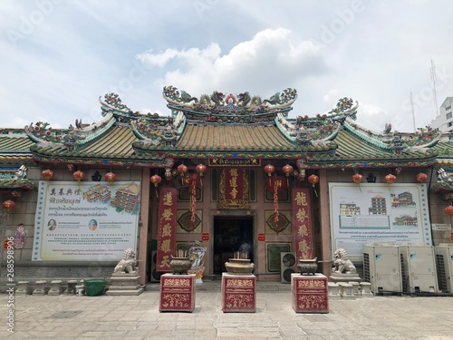 temple of heaven