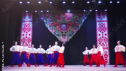 Ukrainian national dances. Out of focus. Slow motion. photo