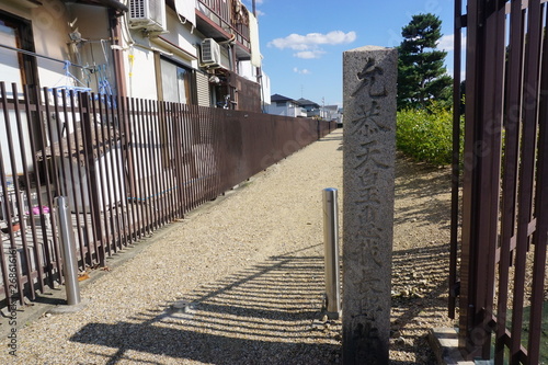 允恭天皇陵古墳（市野山古墳）