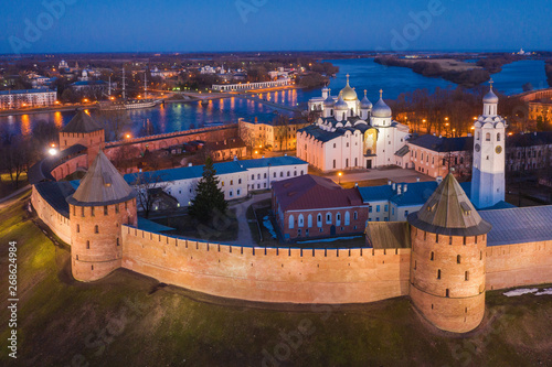 Veliky Novgorod, the ancient walls of the Kremlin and St. Sophia Cathedral.