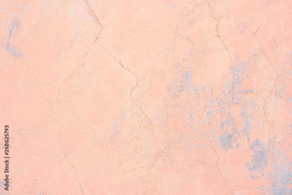 Texture, wall, concrete, it can be used as a background. Wall fragment with scratches and cracks Texture, wall, concrete, it can be used as a background. Wall fragment with scratches and cracks