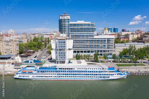 Riverport on the waterfront. Rostov-on-Don. Russia photo