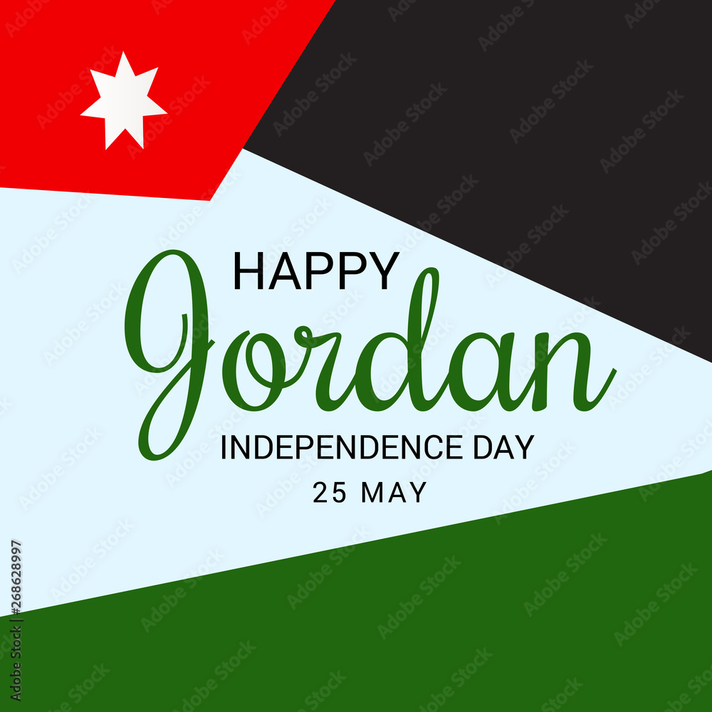 Vector illustration of a background for Happy Jordan Independence Day. Vector illustration of a background for Happy Jordan Independence Day.