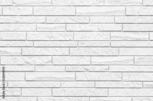 White modern wall background   White concrete tile wall pattern and background