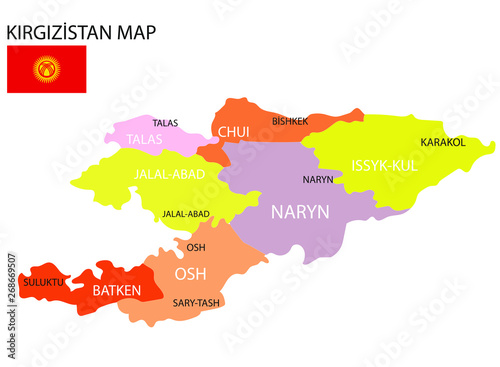 Kyrgyzstan map vector illustration