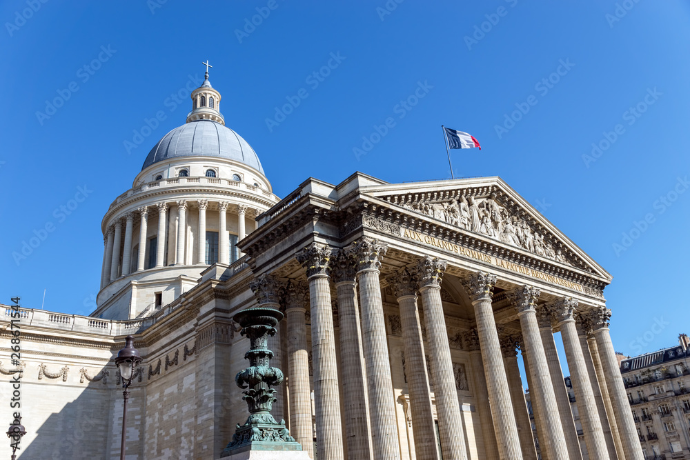 The French Pantheon - Paris, France. It is a secular mausoleum containing the remains of distinguished French citizens.