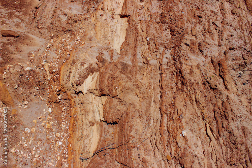 Obraz premium Beautiful Nature Background. Nature Textures. Colorful Sand Background, Close Up.