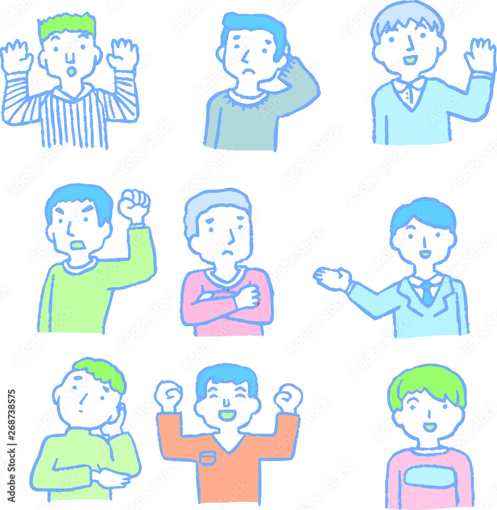 Analog-style pop illustrations of men emotional expression set Analog-style pop illustrations of men emotional expression set